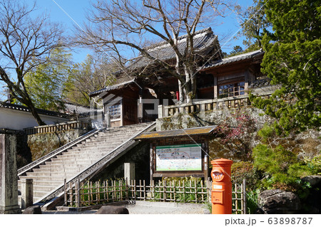 伊豆市 福知山修禅寺の山門 伊豆市 福知山修禅寺の山門 63898787