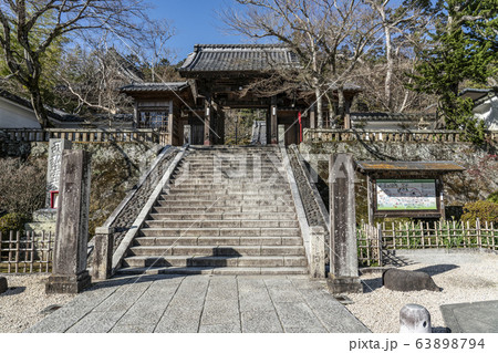 伊豆市 福知山修禅寺の山門 伊豆市 福知山修禅寺の山門 63898794
