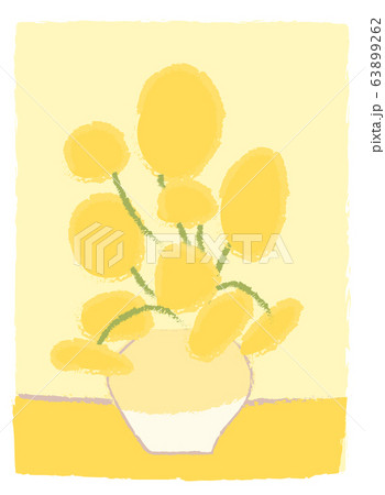 Sunflowers Van Gogh imitation like child s drawing in cartoon style. Impressionism painting art. Yellow flowers in vase. Bouquet Greeting card decoration. Simple vector stylized design isolated Sunflowers Van Gogh imitation like child s drawing in cartoon style. Impressionism painting art. Yellow flowers in vase. Bouquet Greeting card decoration. Simple vector stylized design isolated 63899262