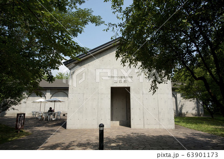 無言館 無言館 63901173