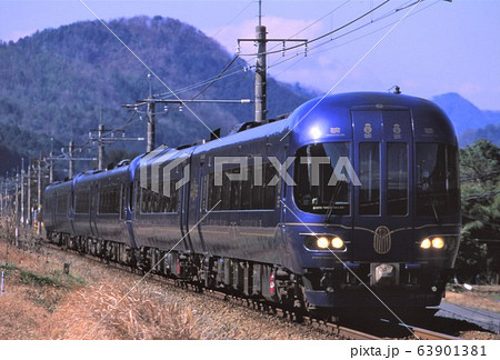 京都丹後鉄道KTR8000形 京都丹後鉄道KTR8000形 63901381