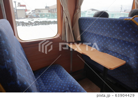 秋田内陸線 観光列車 笑EMI 63904429