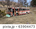 旧とうやこ幼稚園 63904473