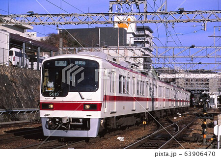 神戸電鉄5000系 神戸電鉄5000系 63906470