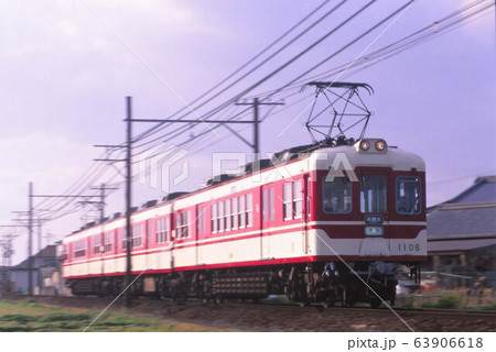 神戸電鉄1100系 63906618