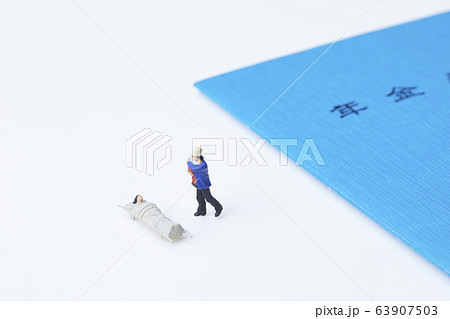 交通事故・患者・病気・怪我・救助・費用のイメージ 63907503