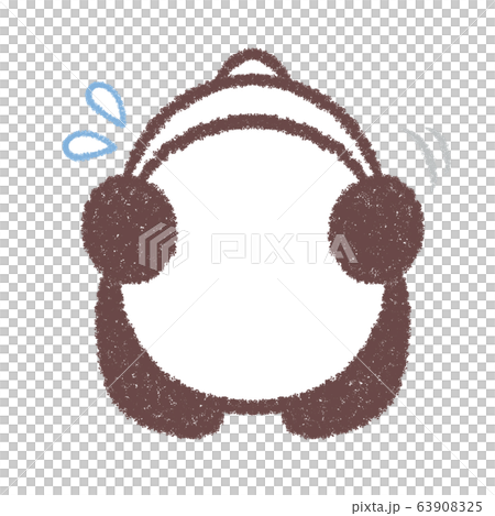 土下座パンダ汗 土下座パンダ汗 63908325