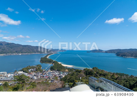 天橋立（飛龍観） 63908430