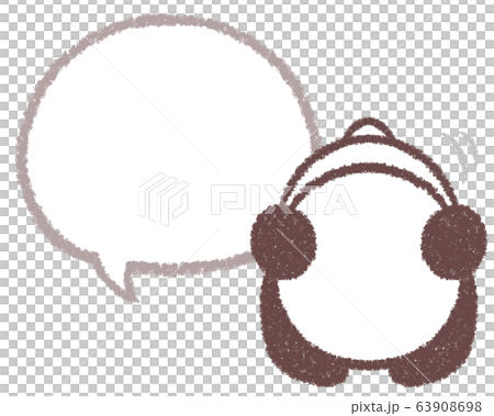 Prostrate Panda Speech Bubble Line Drawing Stock Illustration