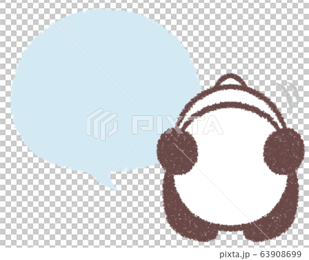 Prostrate panda speech bubble 63908699