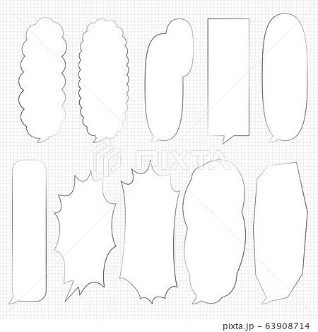 シンプルでおしゃれな縦長の 漫画風な透過吹き出し フキダシ のイラスト素材