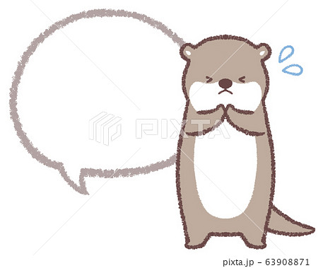 ごめんなさいカワウソ吹き出し線画 63908871
