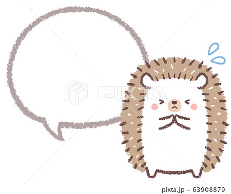 ごめんなさいハリネズミ吹き出し線画のイラスト素材