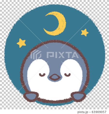 お休みペンギンヒナ 63909057