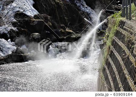 松之山温泉郷 63909164