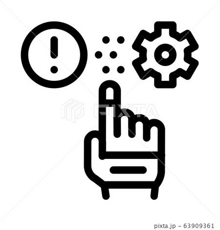 error in automated settings icon vector outline illustration 63909361