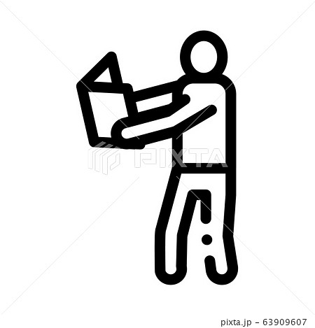 man reading book icon vector outline illustration man reading book icon vector outline illustration 63909607