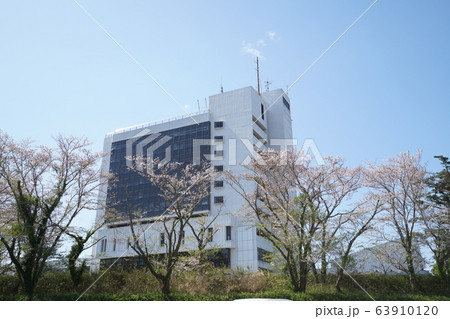 市原市役所 63910120