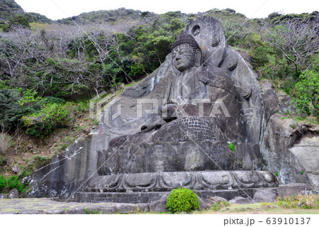 千葉鋸山「日本寺」の大仏 千葉鋸山「日本寺」の大仏 63910137