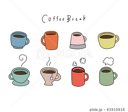 Hand drawn illustration of mug / cute / coffee... - Stock