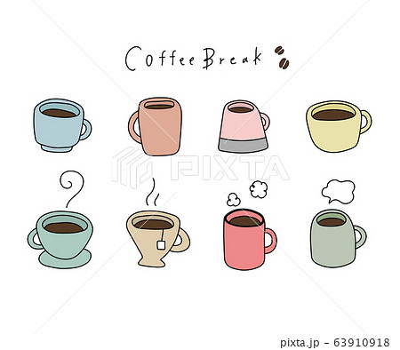 マグカップの手描きイラスト かわいい コーヒー 紅茶のイラスト素材