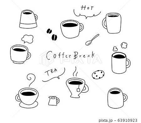 マグカップの手描きイラスト／かわいい／コーヒー／紅茶のイラスト素材