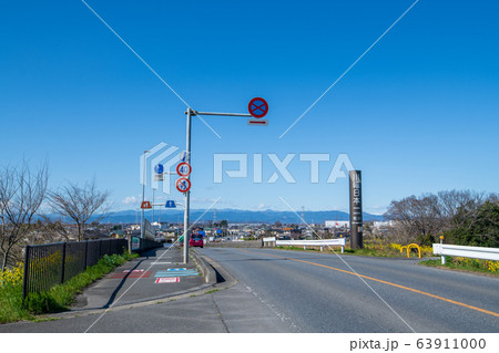 荒川堤　風景  川幅日本一　秩父方面　埼玉県吉見町　　 63911000