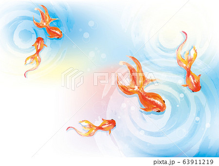 Goldfish Goldfish Goldfish Scooping Swim Stock Illustration