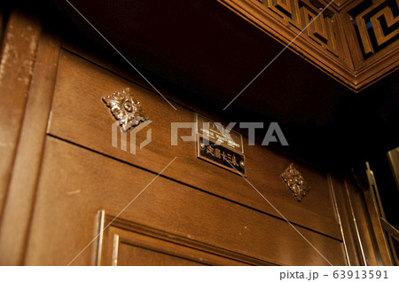 東華菜館の現存する日本最古のエレベーター 63913591