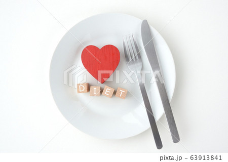 ダイエットイメージ 63913841