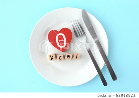 ダイエット・キロカロリー ダイエット・キロカロリー 63913923
