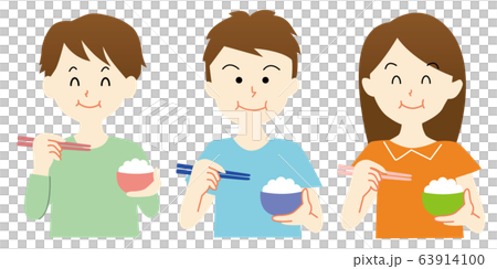 eat rice - Stock Illustration [63914100] - PIXTA