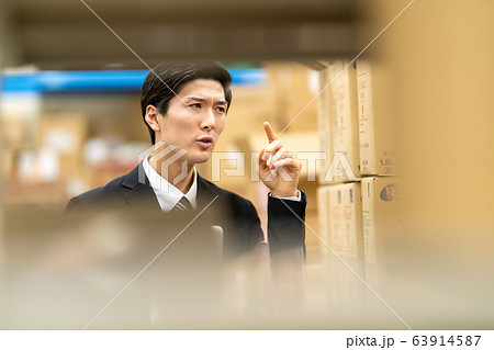倉庫 在庫 確認 倉庫 在庫 確認 63914587