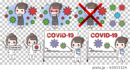 新型コロナウイルスCOVID-19（イメージ）のセット 63915324