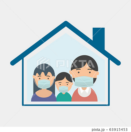 family stay at home concept family stay at home concept 63915453