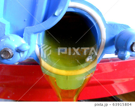 Background texture, dropping drops of sweet honey 63915804