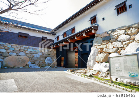 今治城 今治城 63916465