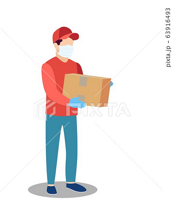 COVID-19. Quarantine in the city. 63916493