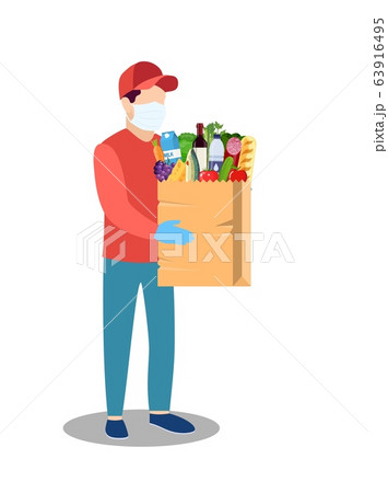 COVID-19. Quarantine in the city. COVID-19. Quarantine in the city. 63916495