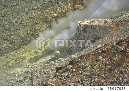大涌谷の噴気地帯 箱根 大涌谷 大涌谷の噴気地帯 箱根 大涌谷 63917033