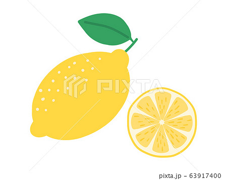 レモン 63917400