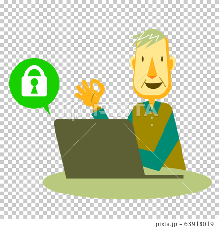 Senior man computer security - Stock Illustration [63918019] - PIXTA