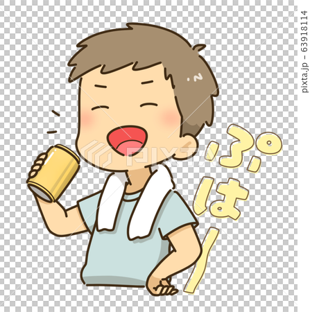 沐浴男性後的啤酒 63918114