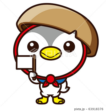 旅するカモメ 旅するカモメ 63918376