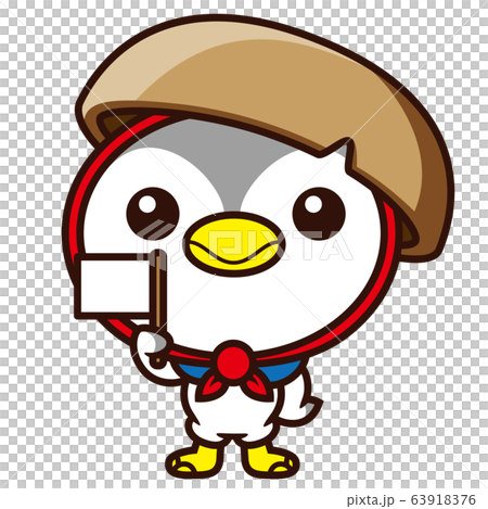 旅するカモメ 旅するカモメ 63918376