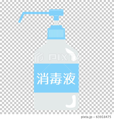 消毒液 消毒液 63918475