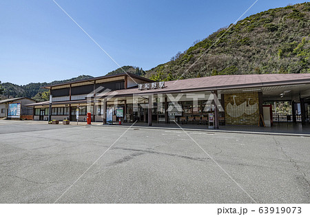 JR津和野駅 JR津和野駅 63919073