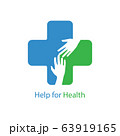 Help for health icon logo vector graphic design. 63919165