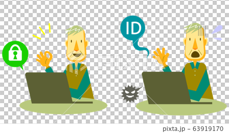 シニア男性 パソコン セキュリティセット シニア男性 パソコン セキュリティセット 63919170