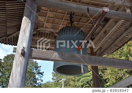 本圀寺 大梵鐘 本圀寺 大梵鐘 63919347